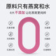 燕小厨优孕燕窝 孕妇 燕窝 0糖0脂0添加 鲜炖即食燕窝礼盒装 月套餐75g*12瓶（按周配送每周3瓶）