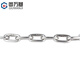 GUWANJI 304 stainless steel multifunctional chain long and short ring chain lifting clothes drying pet dog swing guardrail anti-theft chain 3mmx5m (1 piece) separate chain