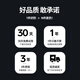 诺可信（Nokoxin）光纤收发器千兆单模单纤一对 百兆单模单纤双纤收发器 网线网络延长光电转换器 SC接口 百兆1光1电+1光2电（3公里）