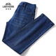 Classic Car (LAOYECHE) Jeans Men's Straight High Waist Trousers Cotton Flexible Washed Men's Pants Spring and Summer Thin Business and Casual Men's Clothing AB3886 Light Blue 30
