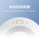 Xiaomi MI Smart Natural Gas Guard Remote Alarm Regular Self-inspection Reminder Natural Gas Alarm