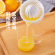 Zhewei manual juicer household squeeze orange juice cup manual lemon juicer portable juice squeezer juice squeezer