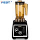 FEST tea extractor commercial ice machine milk cover machine milk foam machine cucumber tea machine zeke machine milk shake machine stirring crushed ice milk tea shop full set equipment RC-828 RC-828+shek cup