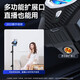 VEZO【联赛推荐】手机散热器半导体制冷直播降温吃鸡神器王者荣耀适用苹果小米华为黑鲨红魔冰封背夹 【不用插线款】内置电池｜赠游戏手套｜半导体制冷