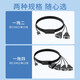 
DTECH USB2.0 to RS232 dual serial port cable four serial port cable DB9 pin male nut one drag two one drag four industrial grade connection cable 1.5 meters 2 port DT-5024A (2nd)