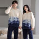 Langsha Pareja Vestida Pajamas hombres y mujeres en otoño e invierno Velvet de coral espesado ropa de hogar cálida para mujeres jóvenes estudiantes en el cuello redondo de invierno puede usar traje lazm9207 Mancial M tamaño 150-160cm/80-100Jin [Jin equivale a 0.5 kg]