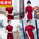Hengyuanxiang College -Aufnahmeprüfung Cheongsam Frauen Sommer Neue Verbesserung High School Aufnahmeprüfung Mutter Hilft der Prüfung Red Small Flags Gewinn 683 L