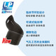 LP single-piece wrapping wrist guard badminton wrist fixing guard 739 series CN upgraded black single single size