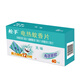 Gunshot electric mosquito coil tablets 72 pieces odorless electric mosquito control tablets Mosquito control device Mosquito repellent mosquito control odorless tablets 60 pieces + 30 pieces