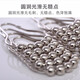 Youzun door curtains, curtains, shower curtain accessories, shower curtain rod hanging rings, stainless metal ball hooks, shower curtain rings, bathroom accessories hooks, five-bead hanging rings, shower curtain rod pull ring rings, breakable rings, 12 pieces of ball rings