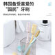 Xinyoujia Korean King's Brosse coréen Dr. White White étendu Big Head Brosse à dents King Brosse de dents 688 Grande Brush Head Hair Soft Nano Gold Brush Head Set 7 Hair 4