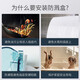 Bull (BULL) waterproof box socket outdoor bathroom bathroom splash box 86 type light and shade switch panel box waterproof cover white waterproof box (bare box does not include socket)