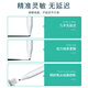 Bkayp 适用于华为手写电容笔pencil触屏笔手机平板电脑触控笔MatePad11/M6荣耀/苹果ipad小米/鸿蒙系统安卓