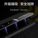 德曼尼 DAYMONY德曼尼 荣耀magic4手机壳magic4pro真皮磁吸翻盖保护套honor3至臻版系列新款全包防摔 【玄黑】真皮智能-升级磁吸-送膜 荣耀magic4