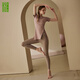Kong Yu's high-looking sports top for women running yoga short-sleeved Pilates butt-covering breathable fitness T-shirt suit summer pink top + milk coffee pants L