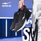 Hongxing Erke Hombres, zapatos deportivos, zapatos de cojín de aire de cuero ligero, zapatillas de carrera acolchadas 51116420066 Negro 39