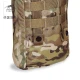 German Tahu TASMANIAN TIGER outdoor outdoor sports riding army camouflage tactical bag No. 7 khaki