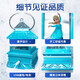 Disney (Disney) Frozen Princess Elsa Music Music Box Crystal Ball Girl Student Birthday Gift Wind Light Ornement