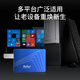 朗科（Netac）240GB SSD固态硬盘 SATA3.0接口 N530S超光系列 电脑升级核心组件