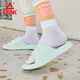 Peak (Peak) 2,0 Pantoffeln Herrenschuhe für Sommer tragen Sportschuhe Nicht-Schlupf-Strandschuhe für Frauen Paare dicke Sandalen E12138L Gouache Green (Frauenstil) 35