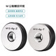 Kazakhstan thread MJ aviation thread gauge external thread gauge double precision pass-and-stop gauge bolt inspection gauge gauge thread ring gauge M20*1.5 6g