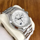 [SEGUNDA 95 NUEVO] VACHERON CONSTANTIN Cross-Sea Series 47450/B01A-9226 Relojes mecánicos automáticos de segunda mano Reloj casual de hombres de segunda mano [Vacheron Constantin] 47450/B01A-9226