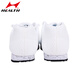 
Haiers Sports High School Entrance Examination Long Jumping Men and Women Students, Athletics Standing Long Jumping 1000 kilometers of long rope running shoes 868 white [standard size] 37