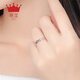 Zhenai (zhenai) Pt999 platinum ring women's garland engraved blank gold ring adjustable live mouth Zhenai PT999 platinum 2.50g