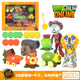 Pflanzen vs. Zombies Pflanzen gegen Zombies können Kinderspielzeug für Jungengiganten Zombies Ice Pea Shooter Puppe 686-8 Kohlwerfer (Hardkleber) starten