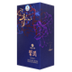 Xijiu Guizhou Xijiu Maotai Group Produced Juhua New Era Maotai-flavor Baijiu Banquet New Year Gift Wine 53% 500mL 1 Bottle Gift Box