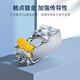 Shanze Category 6 shielded crystal head Cat6 RJ45 Gigabit network crystal head 8P8C network cable connector Engineering grade pure copper gold-plated shielded connector Category 6 shield [Project Subsidy] 30 SJ-6630