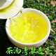Fujian Jiayuan Tieguanyin Tea 2025 New Tea Anxi Origin High Mountain Oolong Tea Strong Flavor Ration Tea Independent Vacuum Boxed Affordable Ration Tea 2 boxes/500g