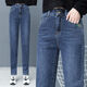 Straight jeans for women in autumn and winter, loose high waist slimming and versatile harem pants elastic waist dad pants 9196 blue plus velvet 26 One foot nine suggest 80-90Jin [Jin equals 0.5 kg]