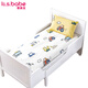 喜亲宝 幼儿园垫子套（不含芯）床单床笠 儿童午睡床品135*60cm汽车款