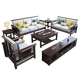 No. 1 Haoting Solid Wood Sofa Modern Chinese Rubber Wood Single and Double Three-person Small Apartment Combination Living Room Furniture New Model 9901# Five-person Seat + Guifei + Drawer Coffee Table [Frame] Cotton and Line Cloth Cover