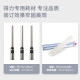得力凭证装订机财务全自动智能激光办公会计档案热熔铆管装订 3884S【全自动】液晶触控屏60mm 标配（自带钻刀+工具礼包）