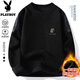 Playboy Round Neck -Pullover für Männer im Winter verdickte warme gestrickte Pullover für Männer im Herbst und Winter Casual Lose plus Samt Innere Basis -Hemd 10120/829 Meter Weiß XL
