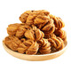 
Authentic Tianjin-style marijuana flower handmade casual snacks specialty snacks whole box crispy salty independent small package Sesame flavor 30 pieces about 1050g