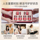 Tongrentang Instant Bird's Nest Boad Box Box Boad Cadeaux pour les suppléments nutritionnels Missing Women's Missing Born for Postpartum Conindement et fausse couche pour le cadeau de la Saint-Valentin chinois des femmes [Repas mensuels Total 30 boîtes] Instant Bird's Nest 75G * 6 Boîtes * 5 boîtes