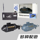 Mini simulation six-way wireless remote control submarine toy children's super fast boat model boy and girl birthday gift six-way remote control nuclear submarine black
