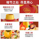 Linguo German children's house kitchen toys real cooking mini hotpot cooking for men aged 3-6 years old, early education and educational can be bitten. National trend gift box top version: 76 sets of hotpot