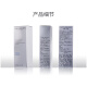 Shiseido Herrenhaut revitalisiert feuchtigkeitsspendende Creme 100ml Haut, die tief feuchtigkeitsspendend revitalisiert