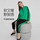 Chundu is soft, light and warm, polar fleece pajamas, autumn and winter thickened couple wear, men's and women's casual sports home wear, emerald green/charcoal black M