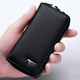 Septwolves Key Bag Men's Car Multifunctional Key Bag Universal Genuine Pickup Bag First Layer Cowhide Coin Purse Case Home Black