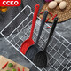 
CCKO silicone spatula high temperature resistant non-stick pan kitchen cooking spatula set kitchen utensils colander frying spatula spatula CK9793 large silicone spatula (red)