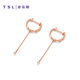 Xie Ruilin (TSL) 18k gold diamond earrings for women, rose gold colored gold earrings, 64805 k gold earrings (10 diamonds in total, about 4 points in total)