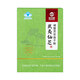 Xianzhilou Wuyi Xianzhi Broken Wall Ganoderma Spore Powder 30 Bags of Men and Women Adults and Middle-aged and Elderly Enhanced Immunity Gift Box Health Care 30 Bags/Box*24 Boxes [One Year Quantity]