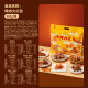 Bestore duck meat gift pack 460g pure duck meat snack gift pack dried meat snacks duck tongue duck neck