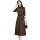 Chu Xin 2025 spring and autumn new women's fashionable temperament slim and slim women's long-sleeved dress bottoming skirt coffee color M (90-118Jin Jin equals 0.5 kg)