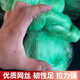 Rope-wrapped fishing net imported green silk three-layer sinking net 100 meters weighted sinking net unwrapped net hanging mesh wire mesh fishing net 2 meters high 3 fingers 100 meters weighted three-layer sinking net